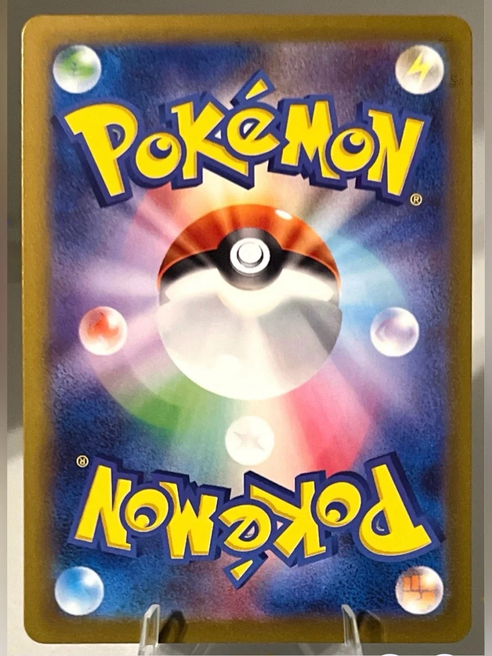Pokémon TCG: Shiny Treasure Ex - SV4a (JAP) - WUGTRIO 227/190 NM